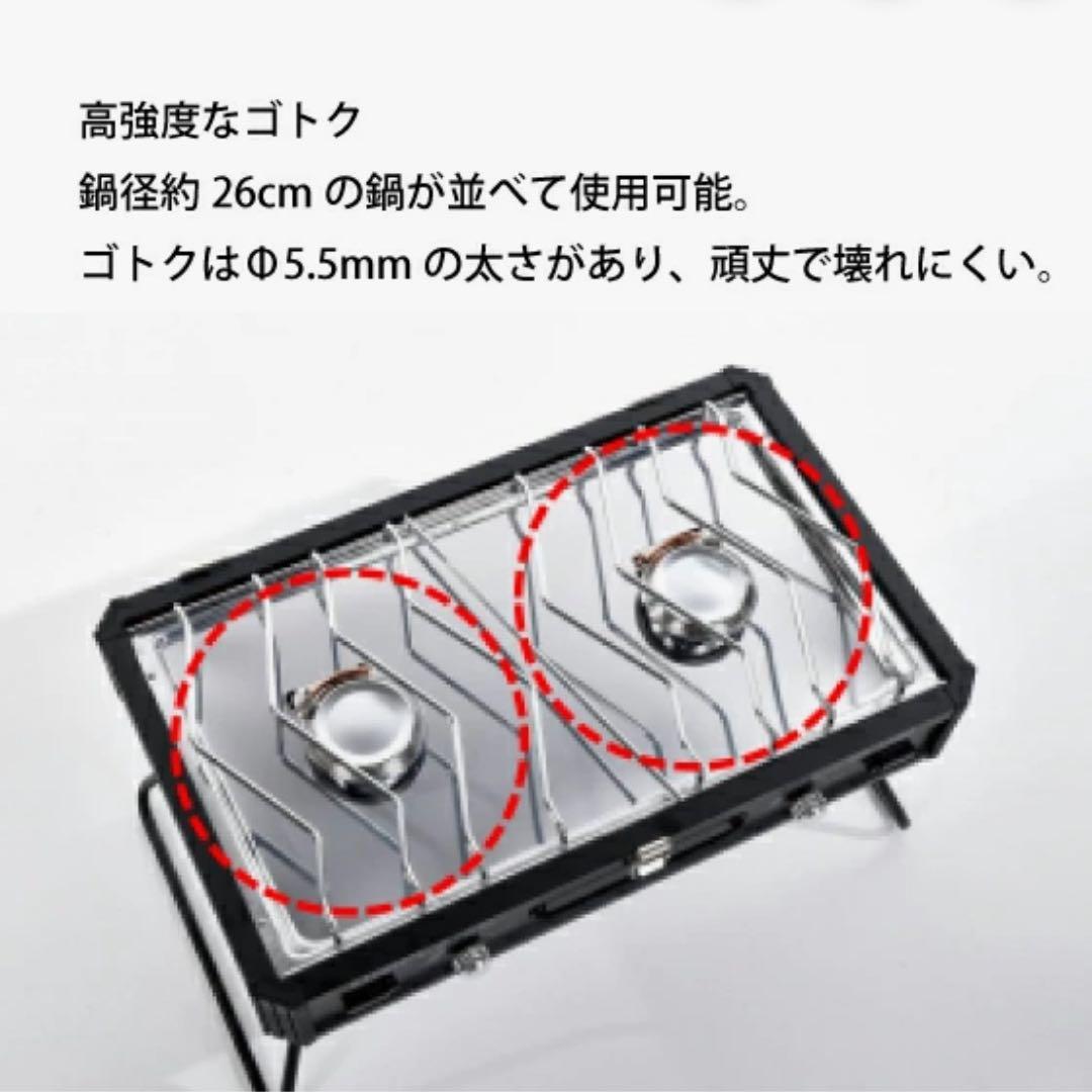 【未開封】ユニフレーム US-1900 ツインバーナーコンロ ブラック LTD