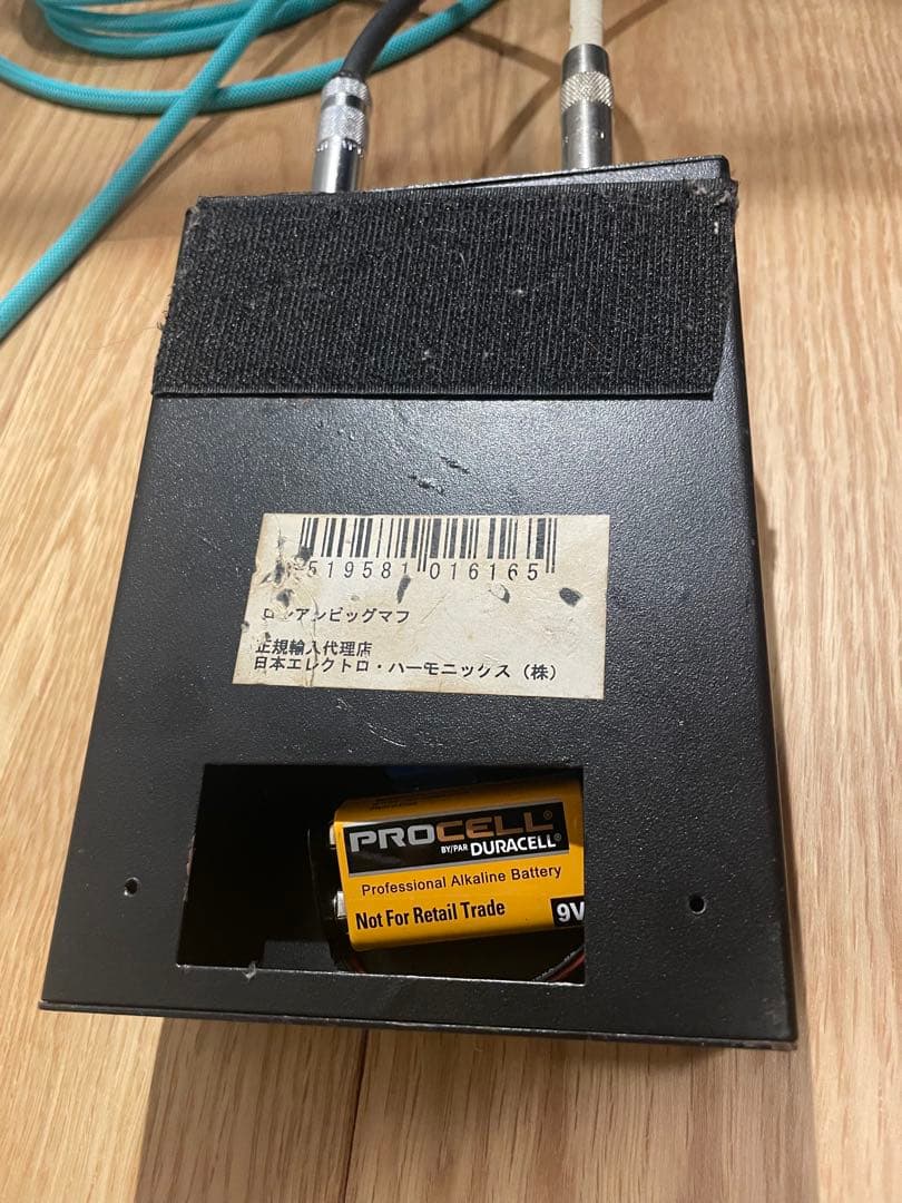 electro harmonix Russian Big Muff π 黒