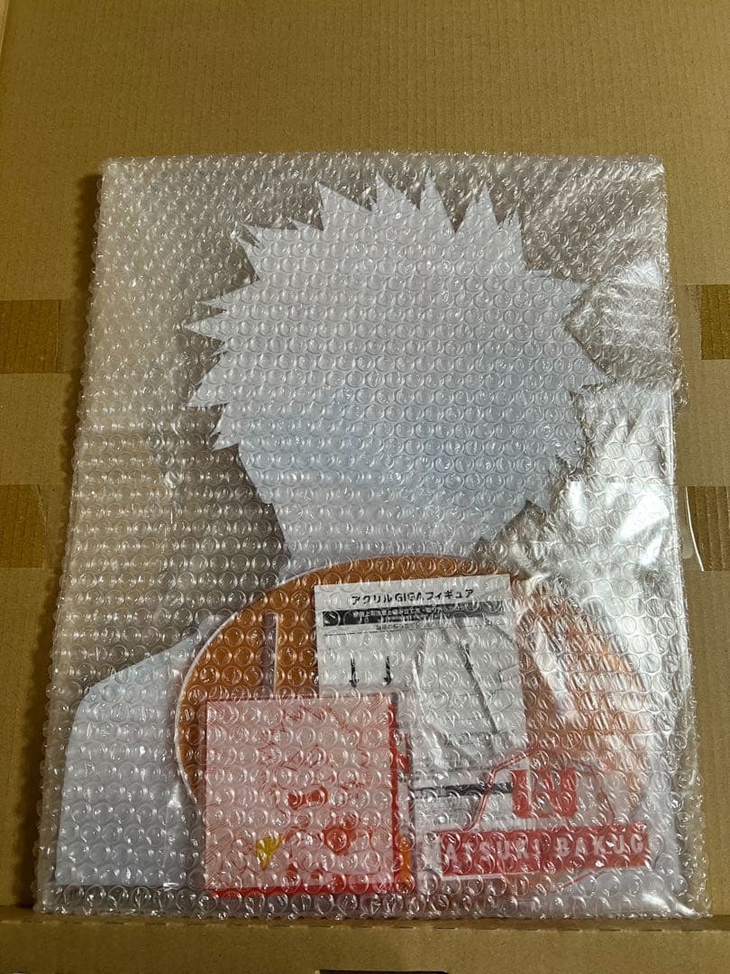 匿名配送/僕のヒーローアカデミア アクリルGIGAフィギュア 爆豪勝己 アクスタ