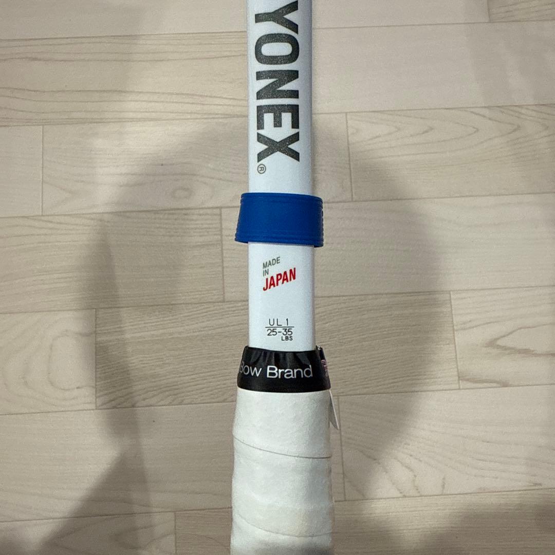 GEOBREAK 70V マットホワイト