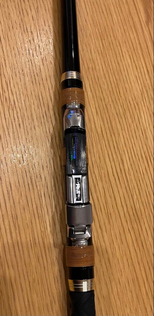 がま磯　枯冴【軟調】5.3m がまかつチヌ竿　極々美品‼︎