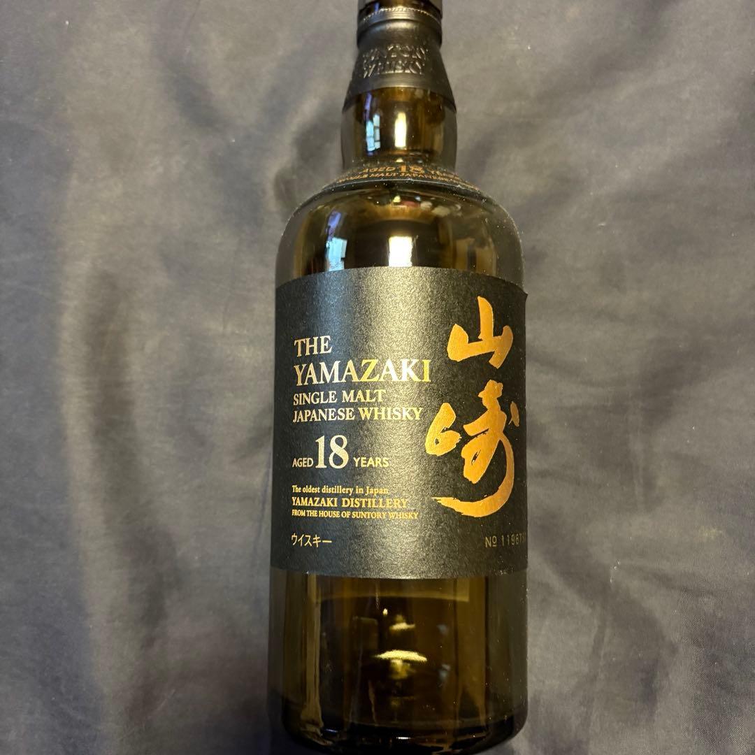 山崎 18年 シングルモルトウイスキー　空瓶　箱あり