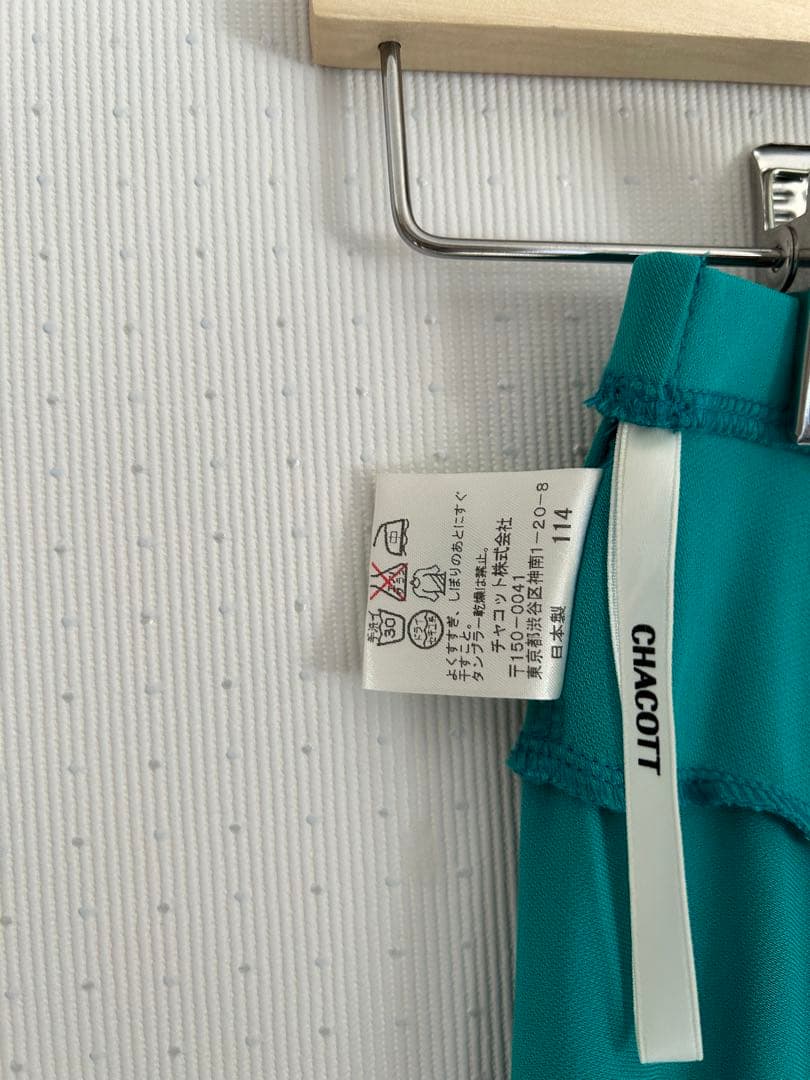 【着用1回】社交ダンスドレス　チャコット　Mサイズ