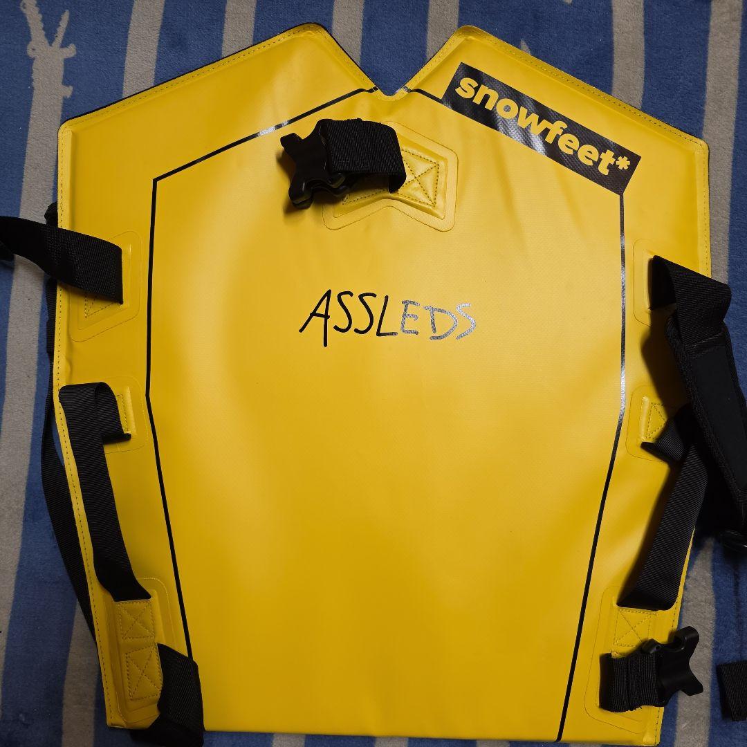 Assled - 大人と子供用の着用可能な折りたたみ式ソリfeet