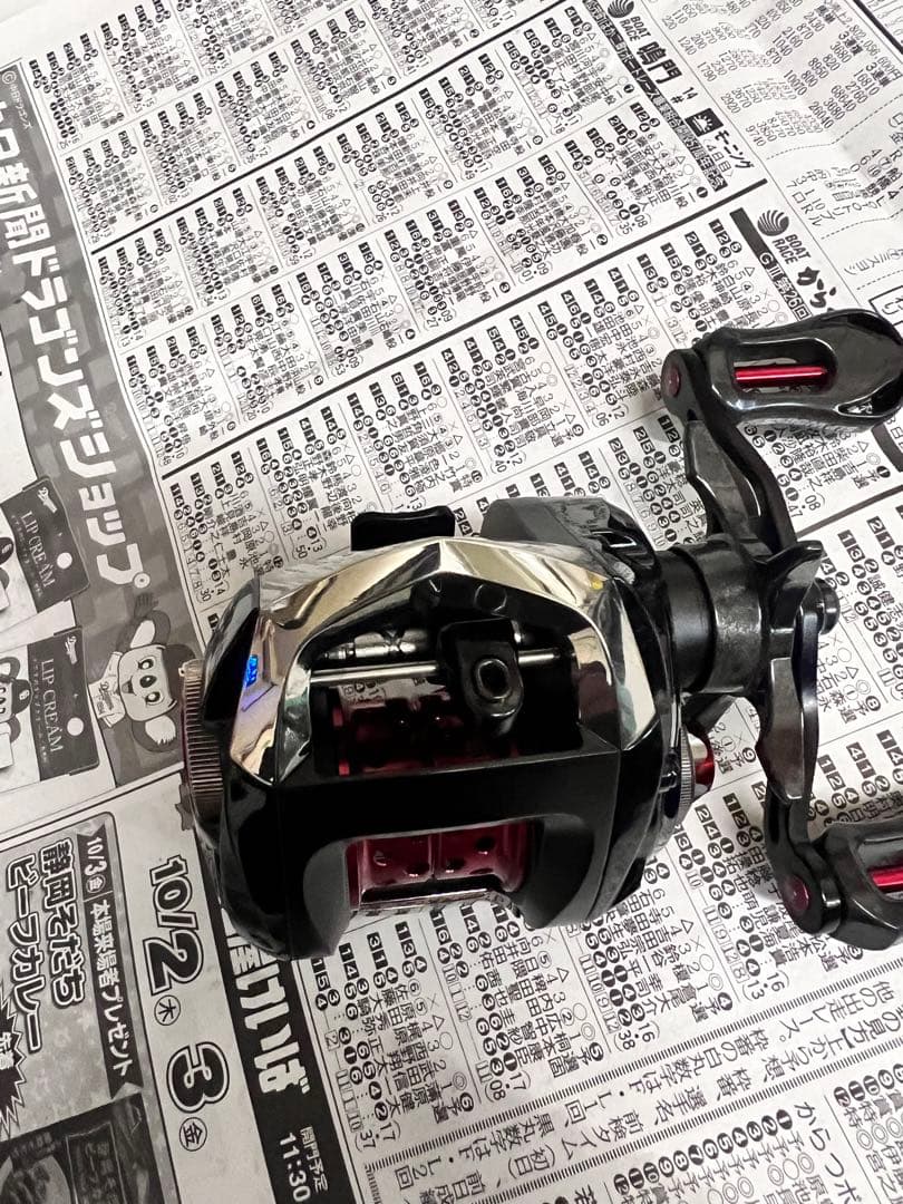 ダイワ　SS AIR 8.1 R 美品