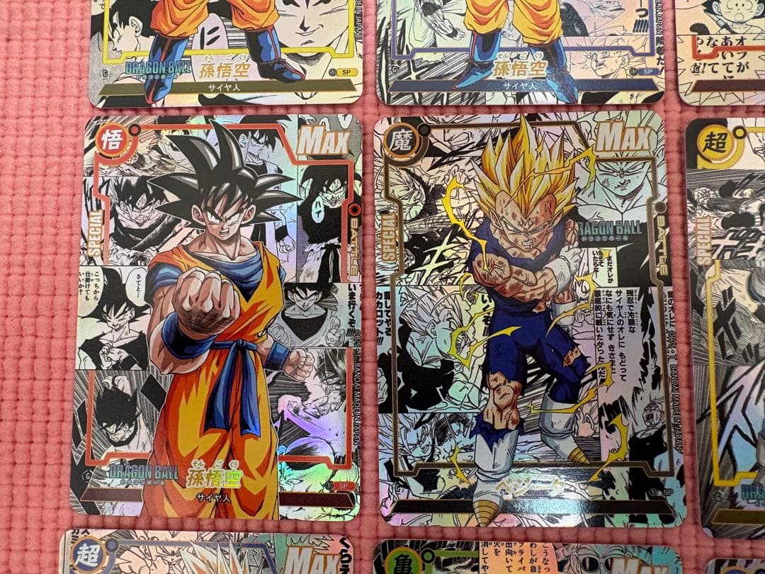 20枚　コミパラ②　ドラゴンボール　キラカード