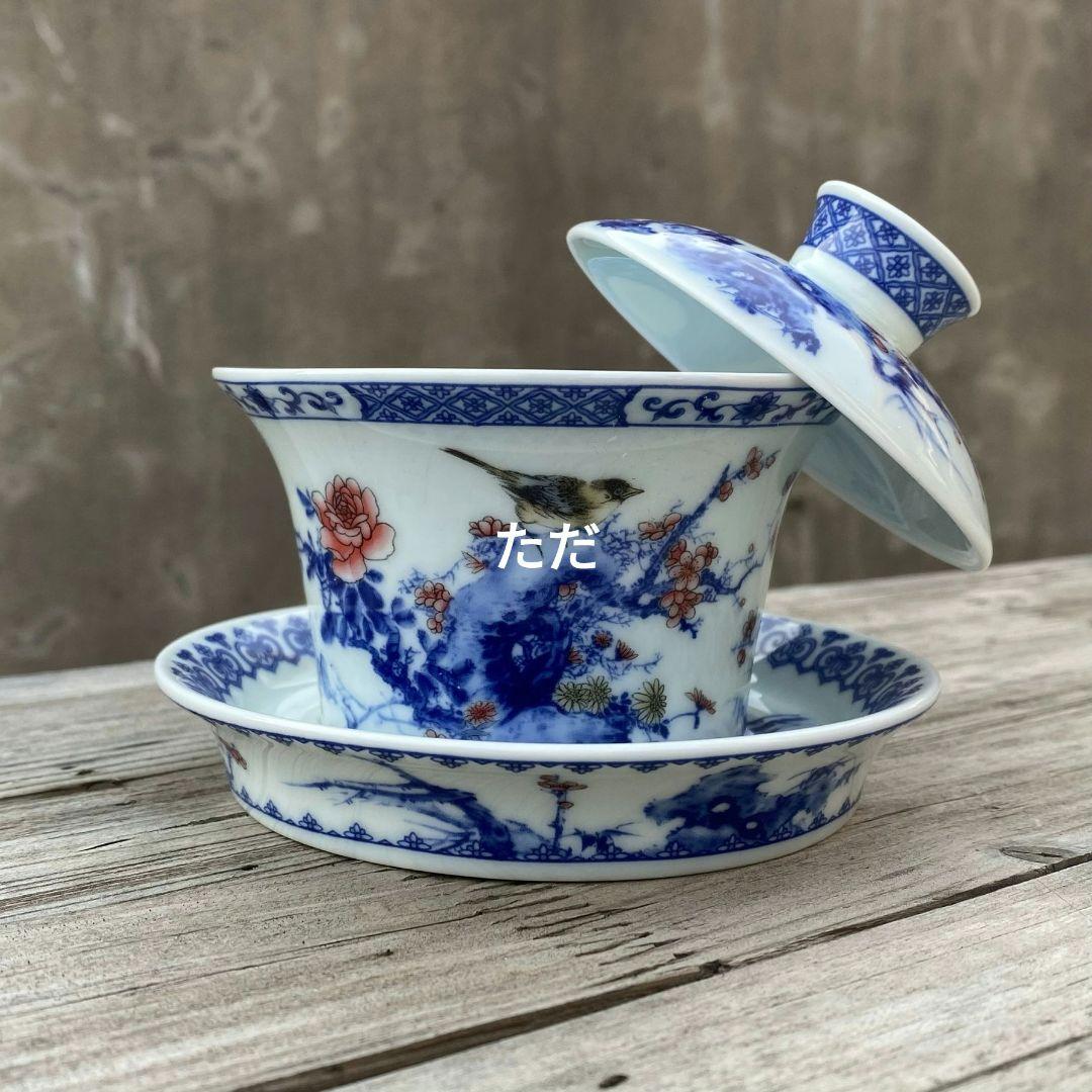 景徳鎮 青花馬蹄三才蓋碗 茶碗 茶道具 煎茶器 新品未使用