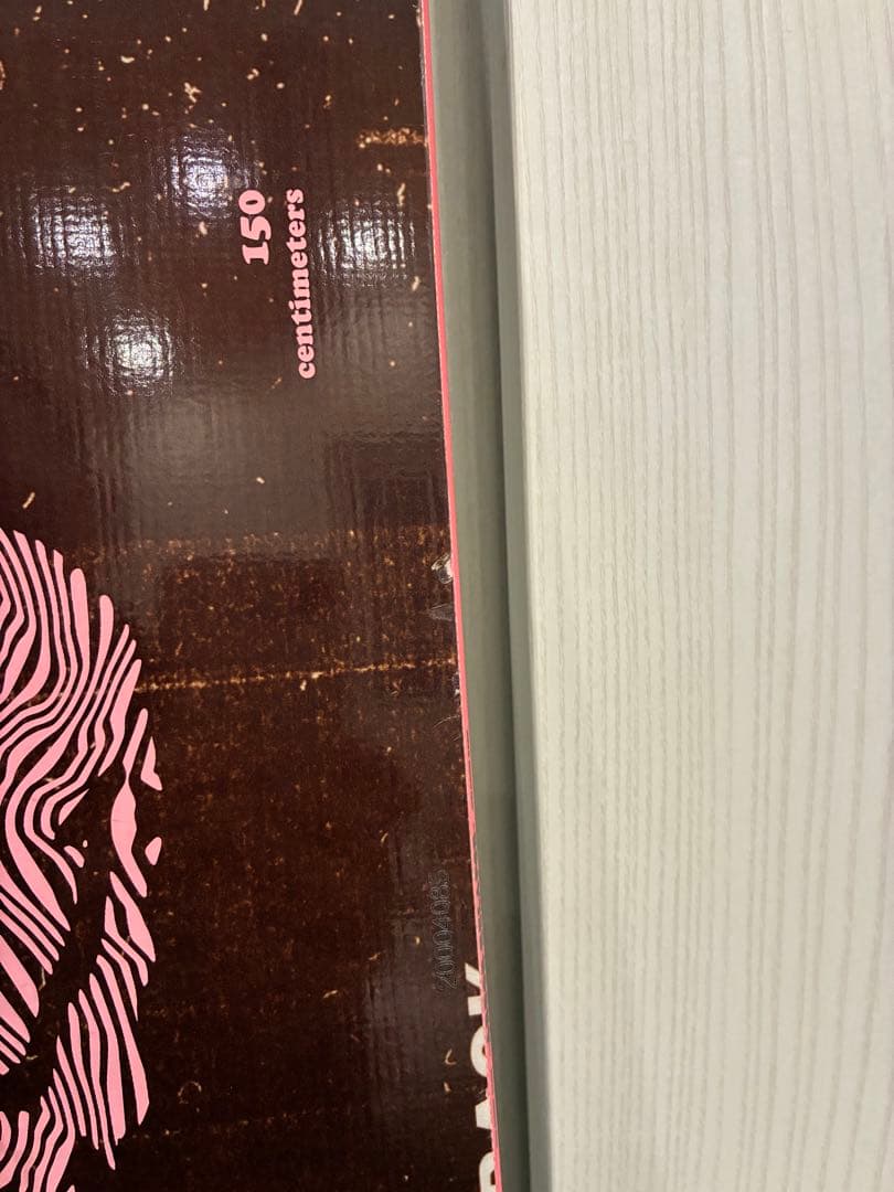 ARBOR RELAPSE 150 スノーボード　パーク　ツイン