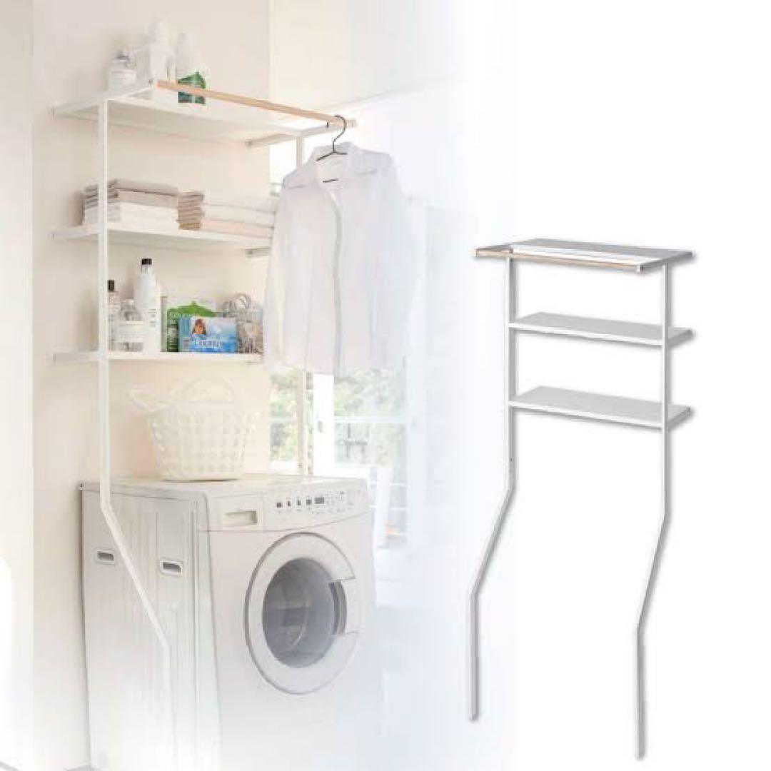 ランドリーシェルフ 3段 ホワイト