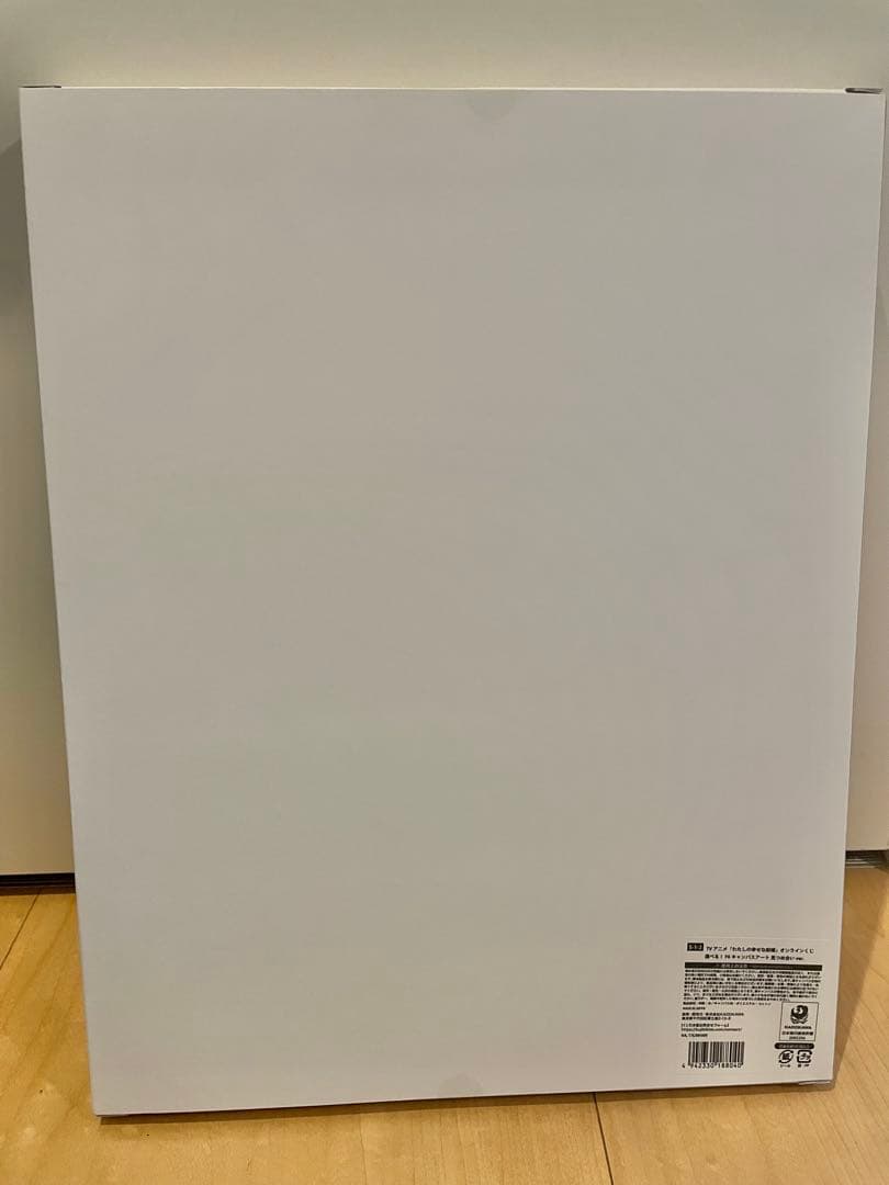 わたしの幸せな結婚　オンラインくじ　選べる！F6キャンバスアートS賞　見つめ合い