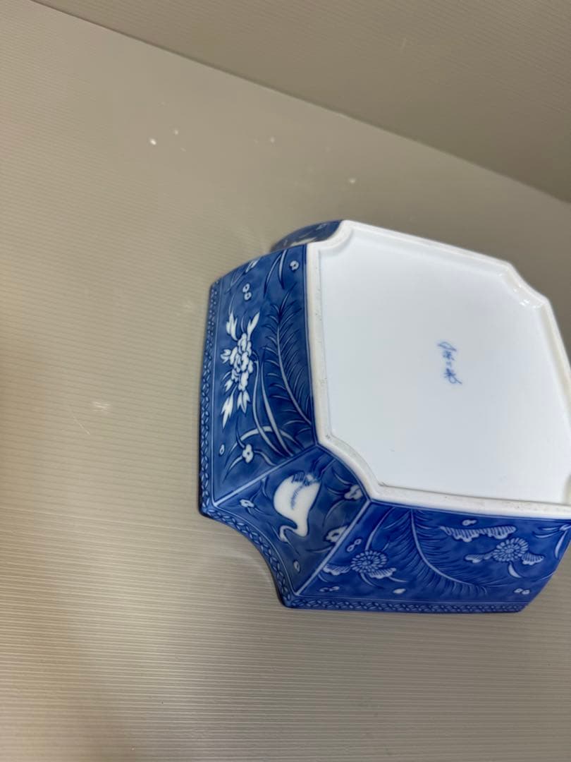 2273 深川製磁 オールド　白鷺 変形 深鉢　未使用