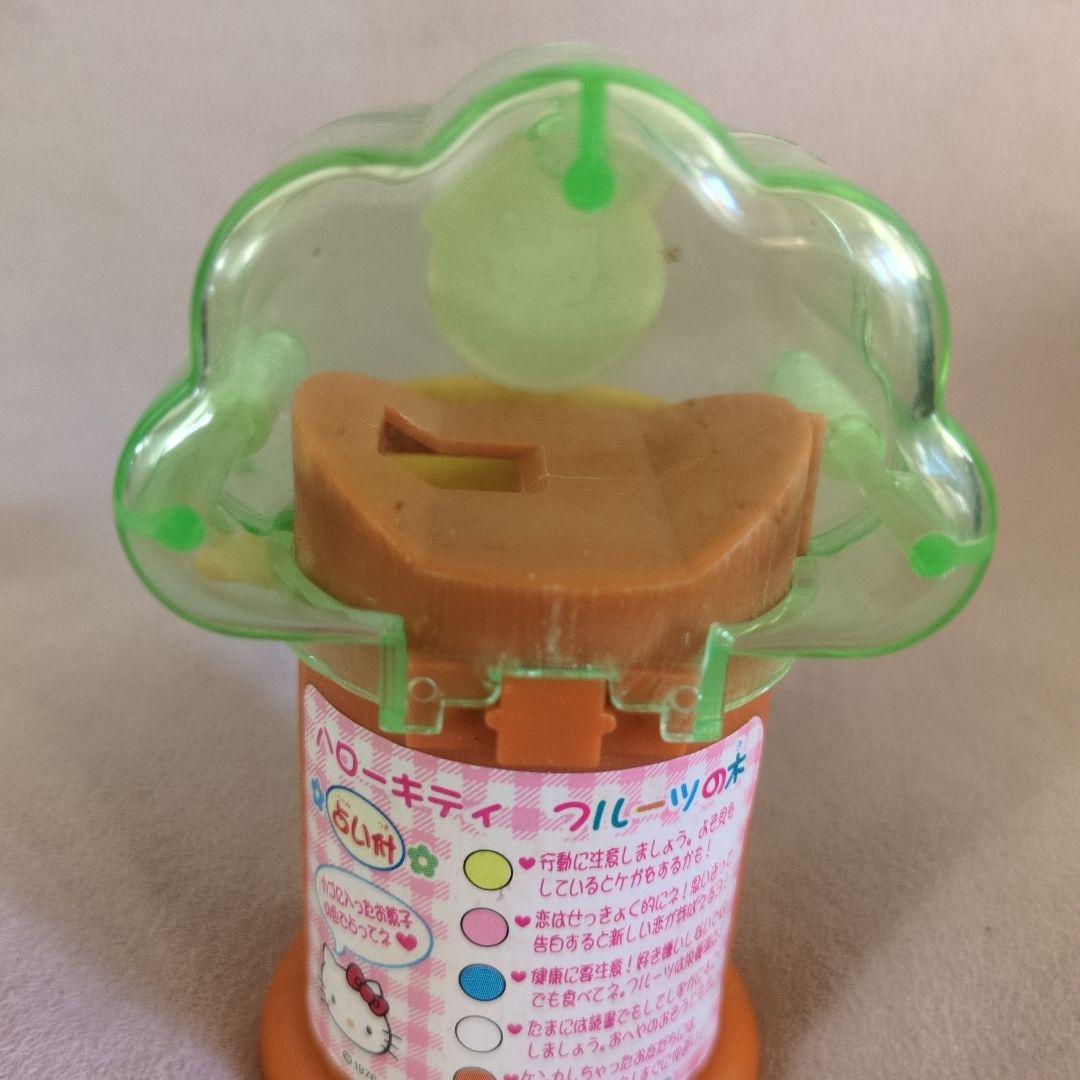 ハローキティ フルーツの木 お菓子 入れ物 食玩 フィギュア