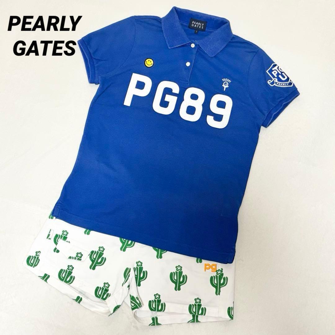 【コーディネート】パーリーゲイツ ゴルフウェア セットアップ レディース(13)