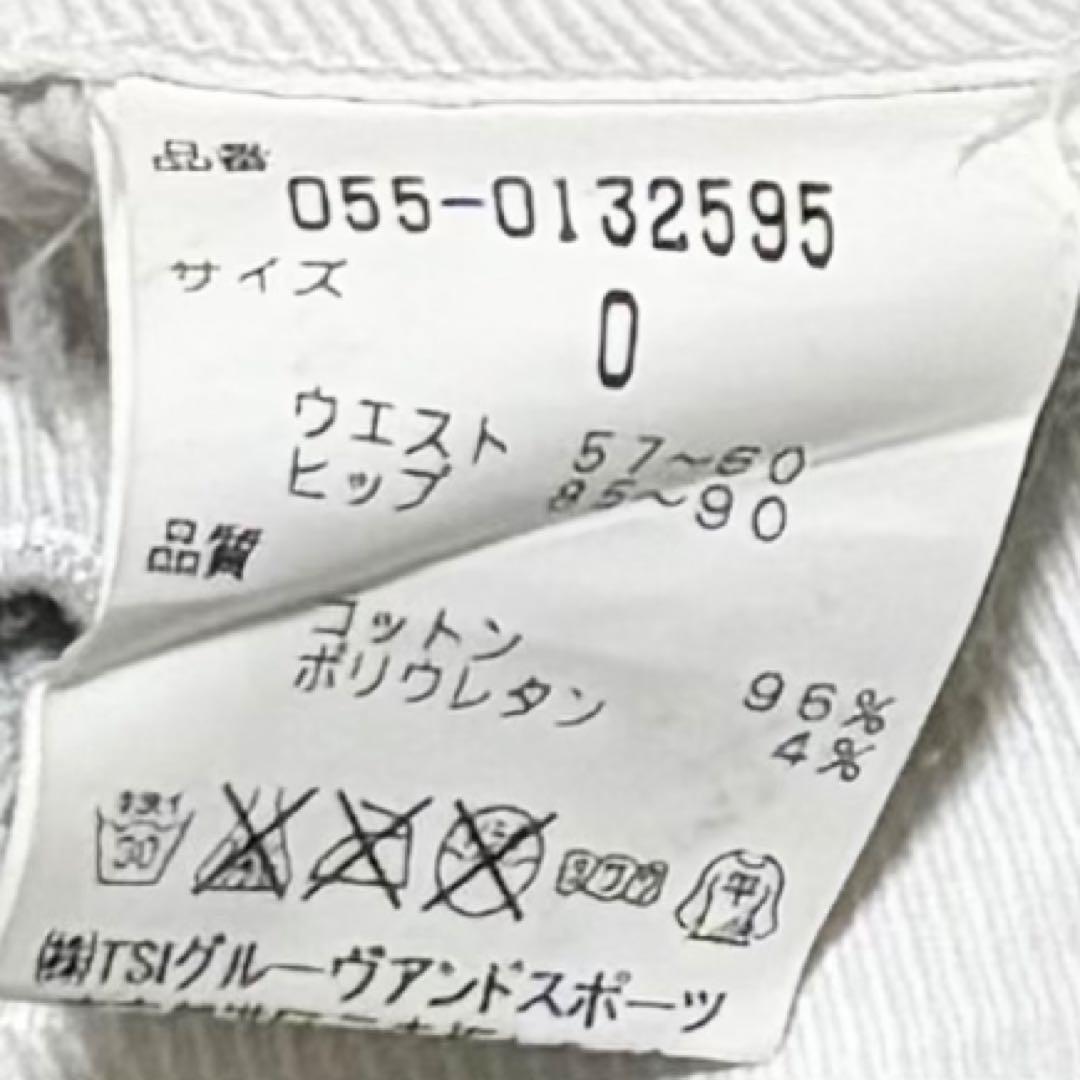 【コーディネート】パーリーゲイツ ゴルフウェア セットアップ レディース(13)