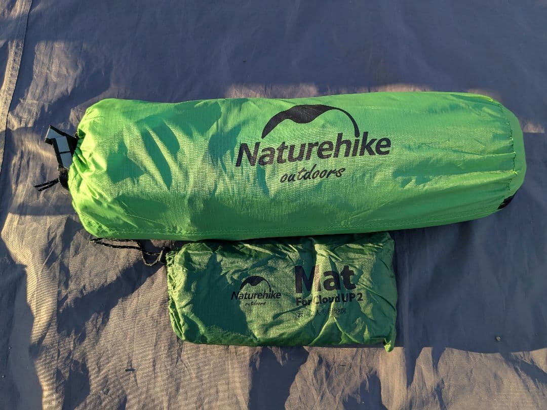 Naturehike Cloud UP 2 キャンプテント フットプリント付き