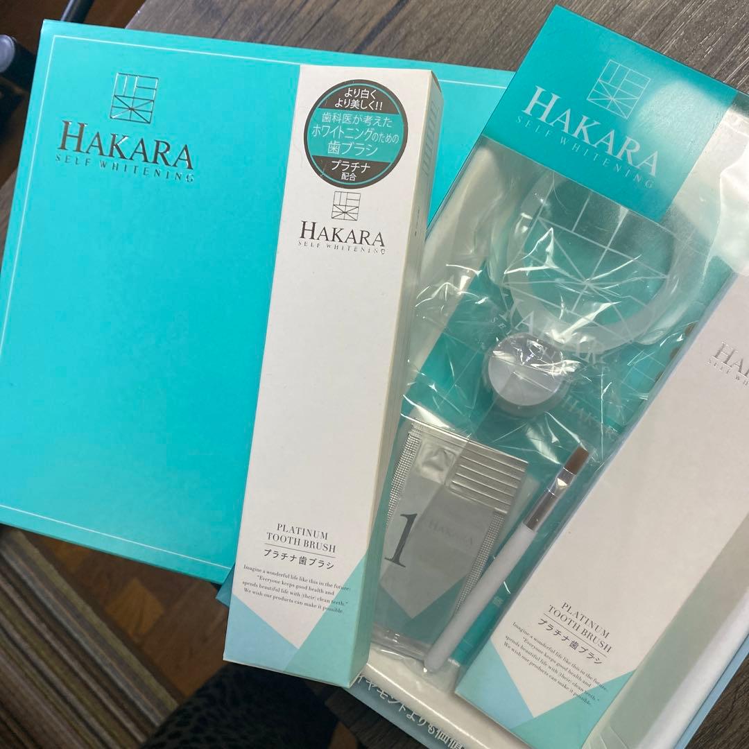 その他 HAKARA