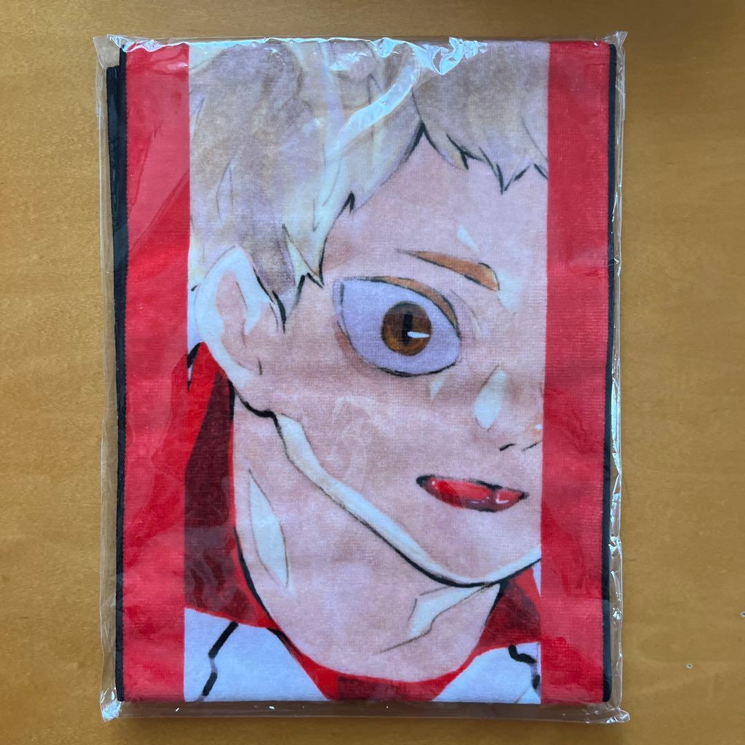 ハイキュー 夜久衛輔 フルカラーマフラータオル 【2月頃に値上げします】