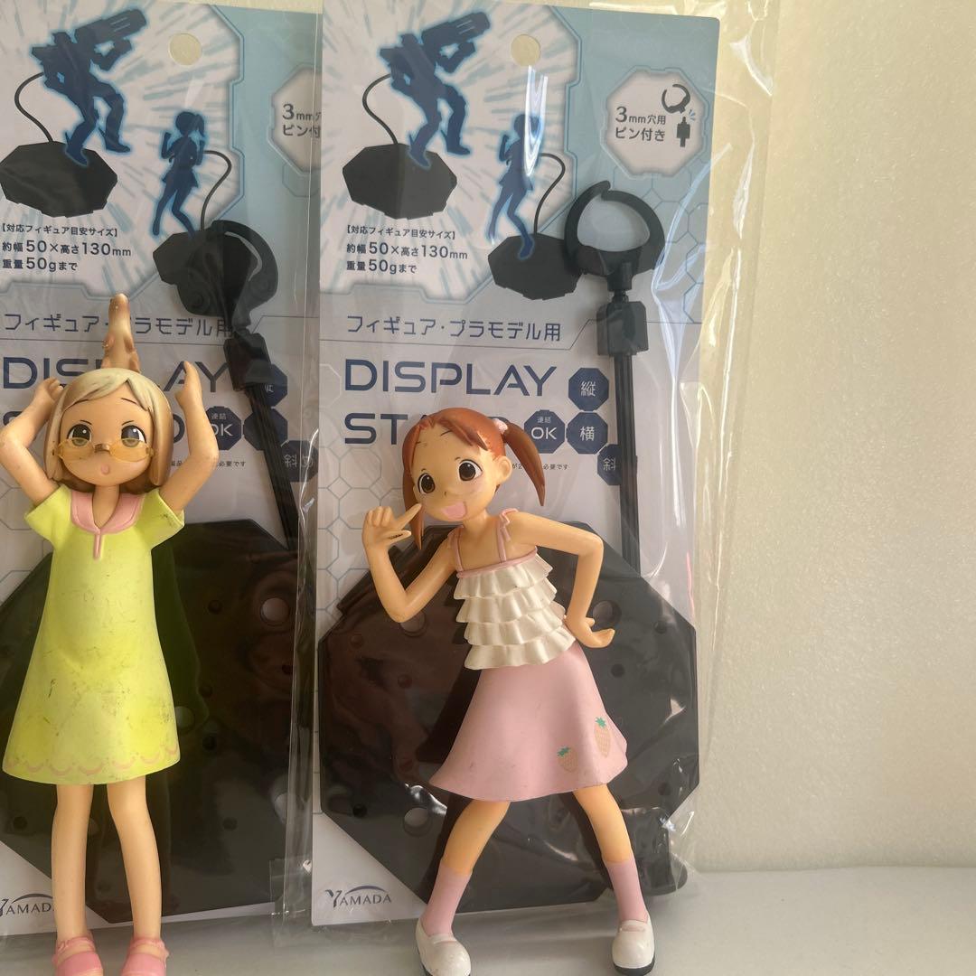 苺ましまろ　フィギュア　廃盤　非売品　レアフィギュア　3人