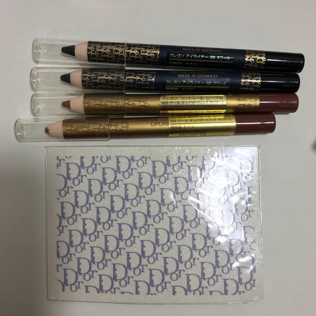 Dior ディオール　コスメまとめ売り