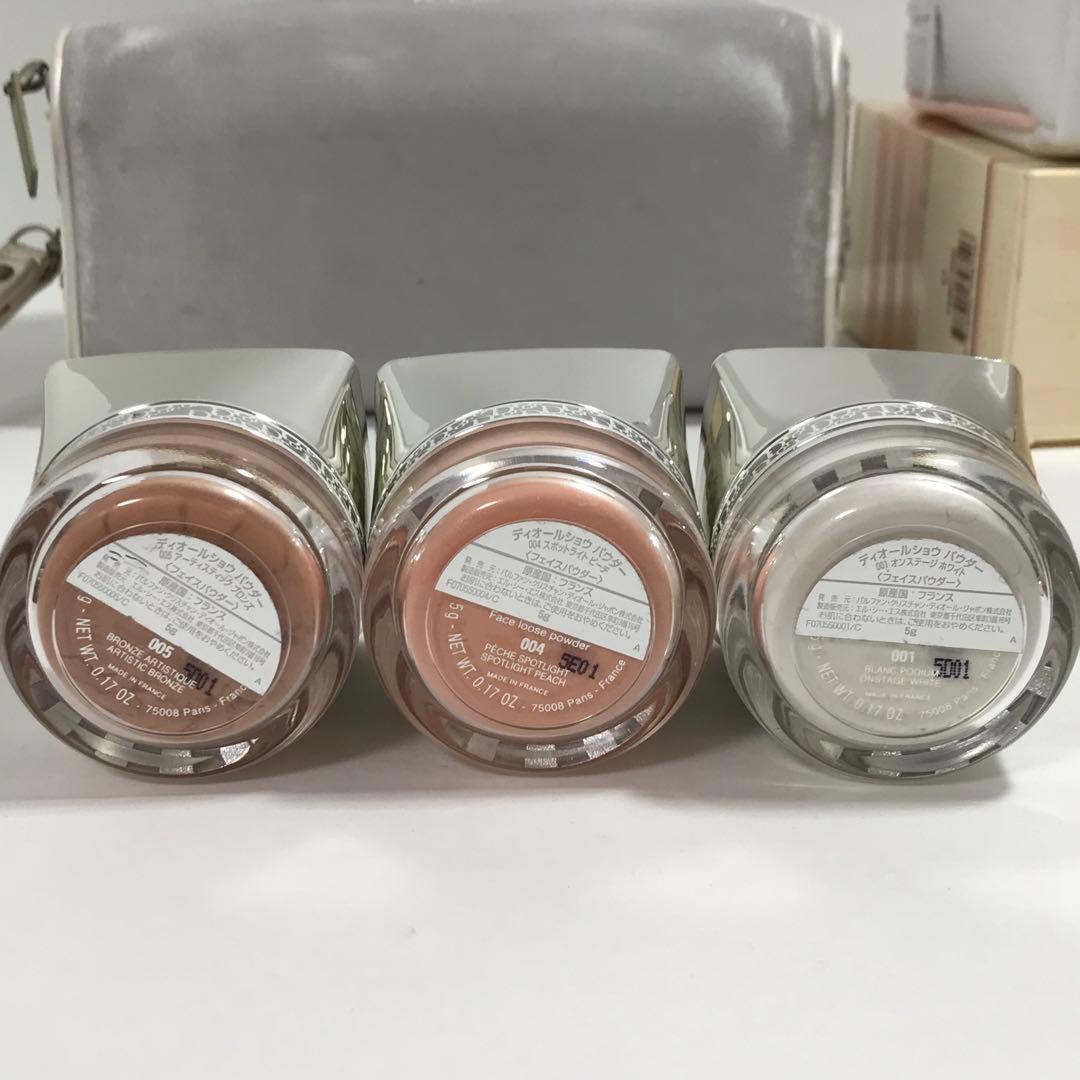 Dior ディオール　コスメまとめ売り