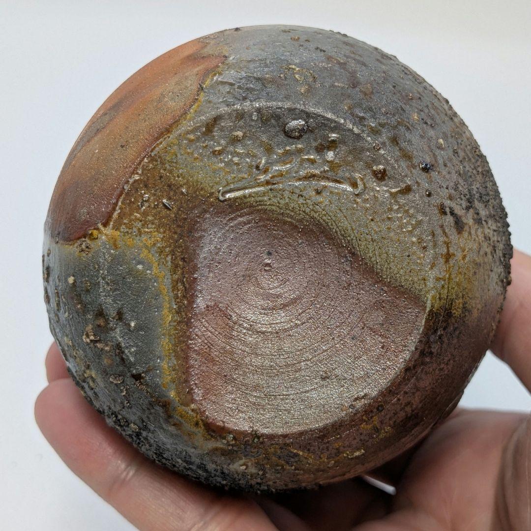 小野田瑞穂 備前焼 窯変徳利C とっくり 酒器 食器 フラワーベース 一輪挿し