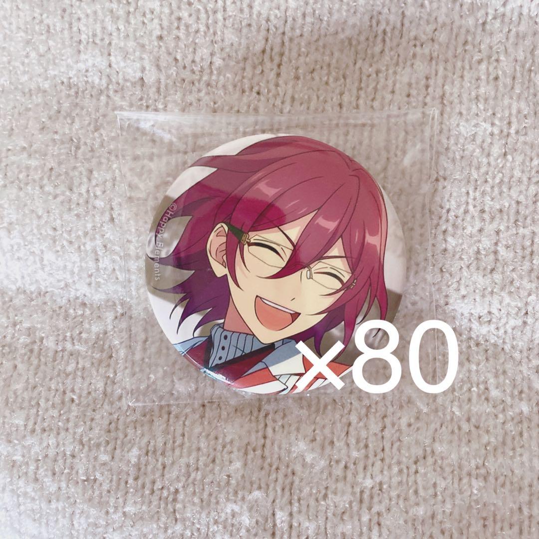 七種茨 缶バッジ SS