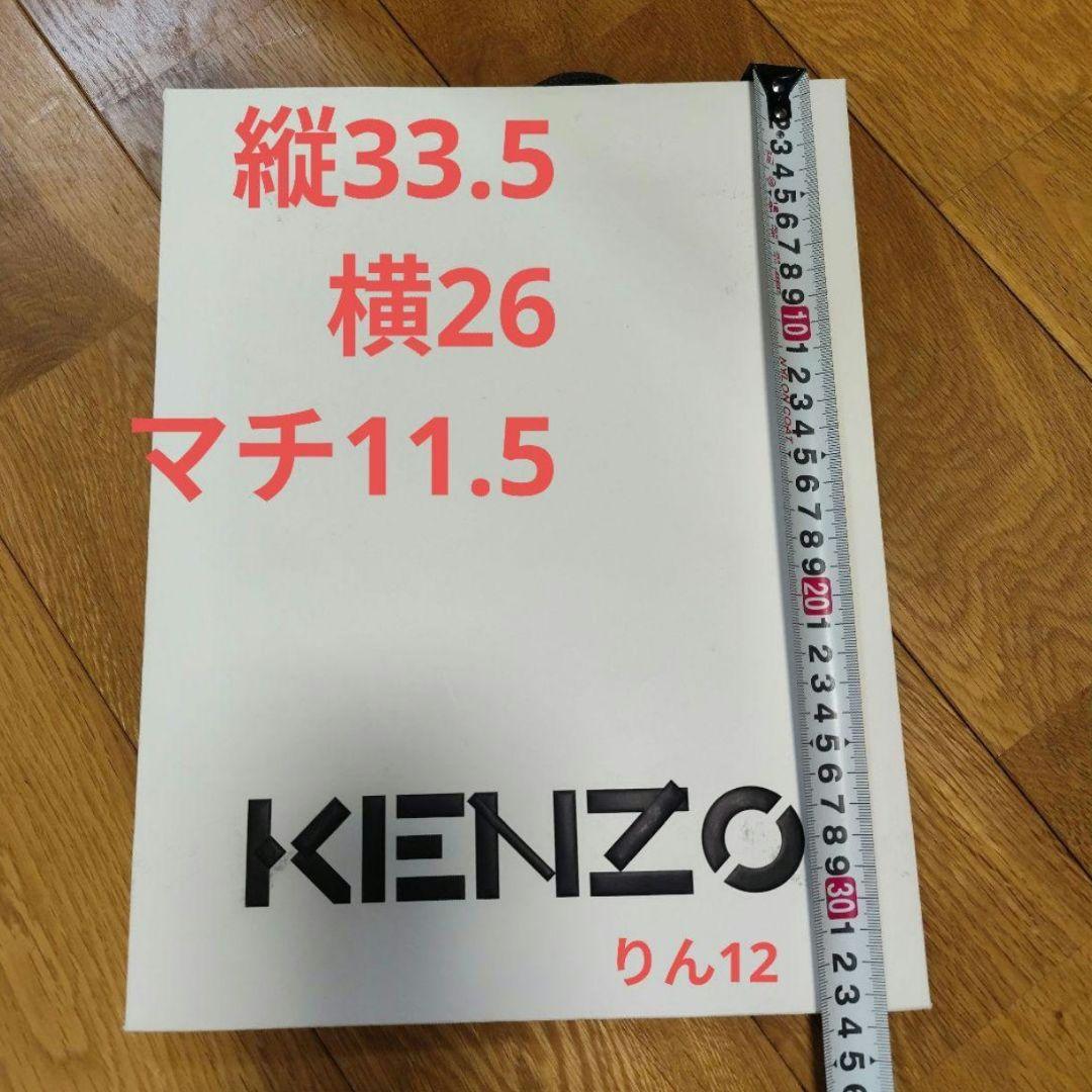 紙袋　ショッパー　エコバッグ　ギフト　手提げ袋　ラッピング　ケンゾー　kenzo