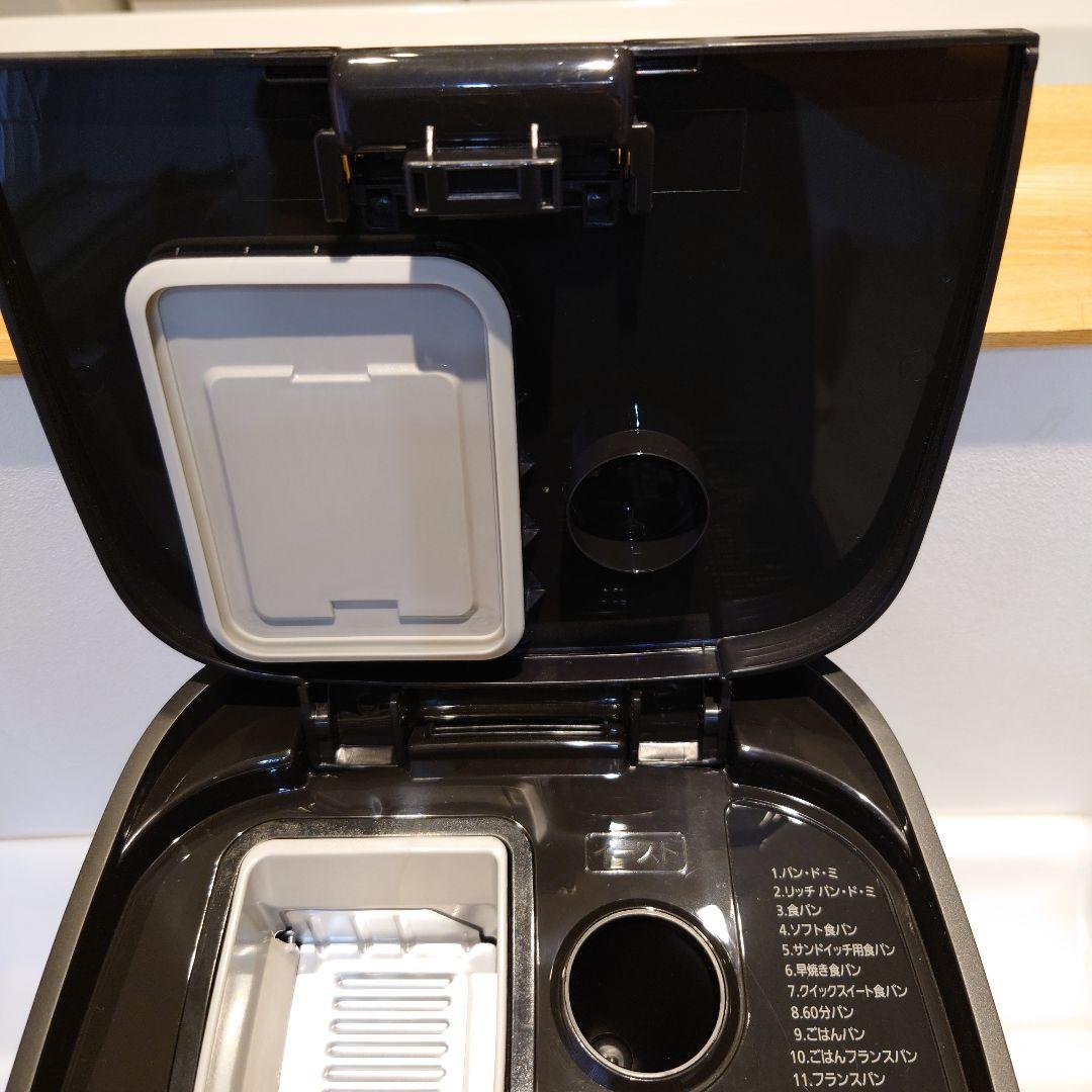 【未使用】Panasonic ホームベーカリー SD-MDX4　2025年製