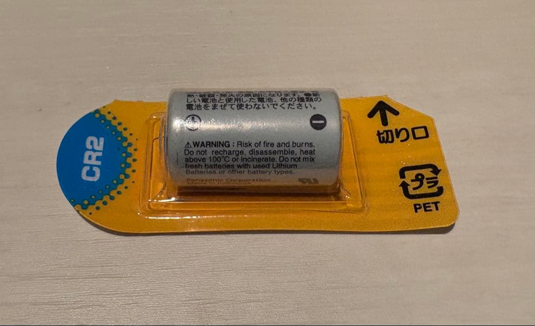 マ*ン様 Nikon COOLSHOT PRO ゴルフ用距離計