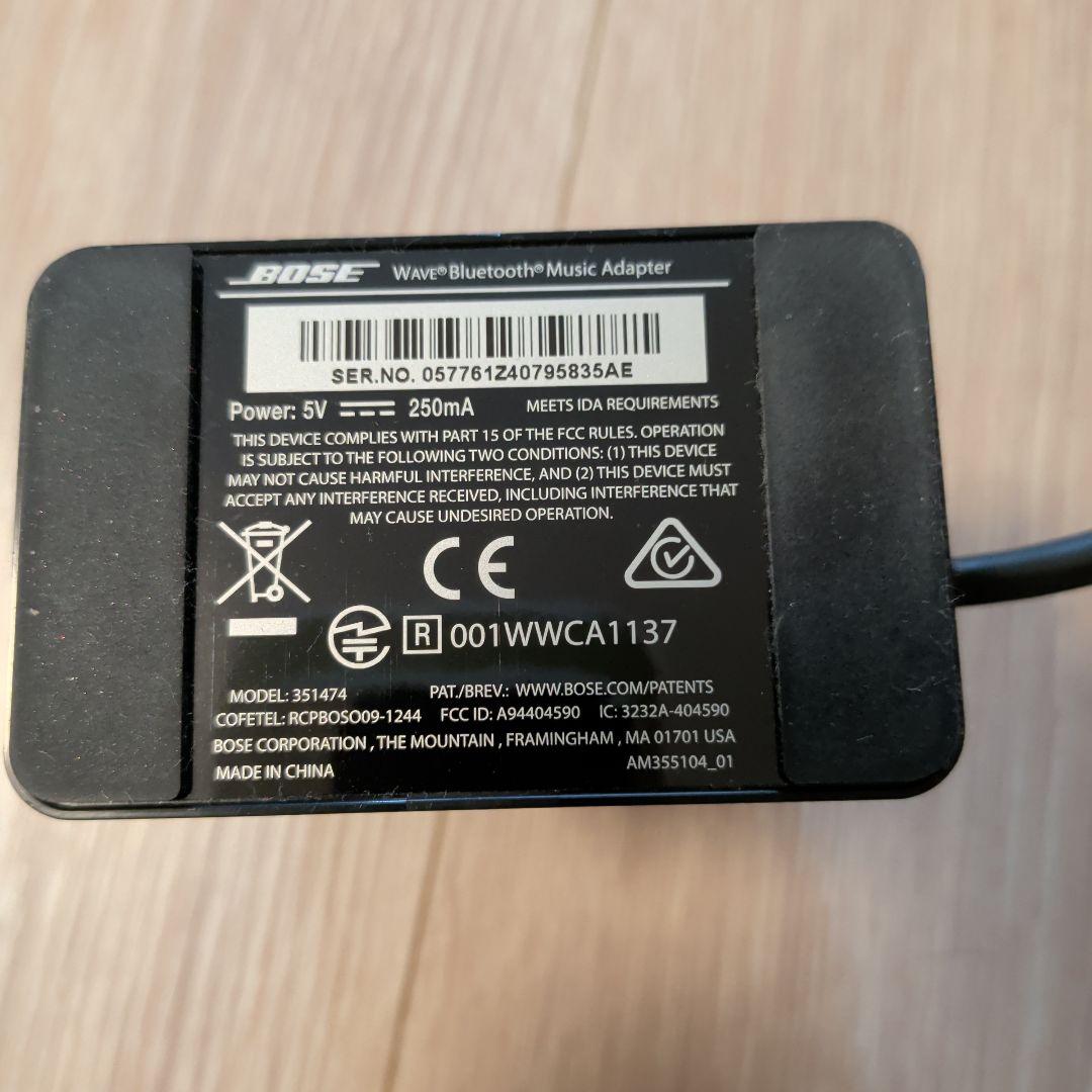 Bose Wave SoundTouch ミニコンポ グレー