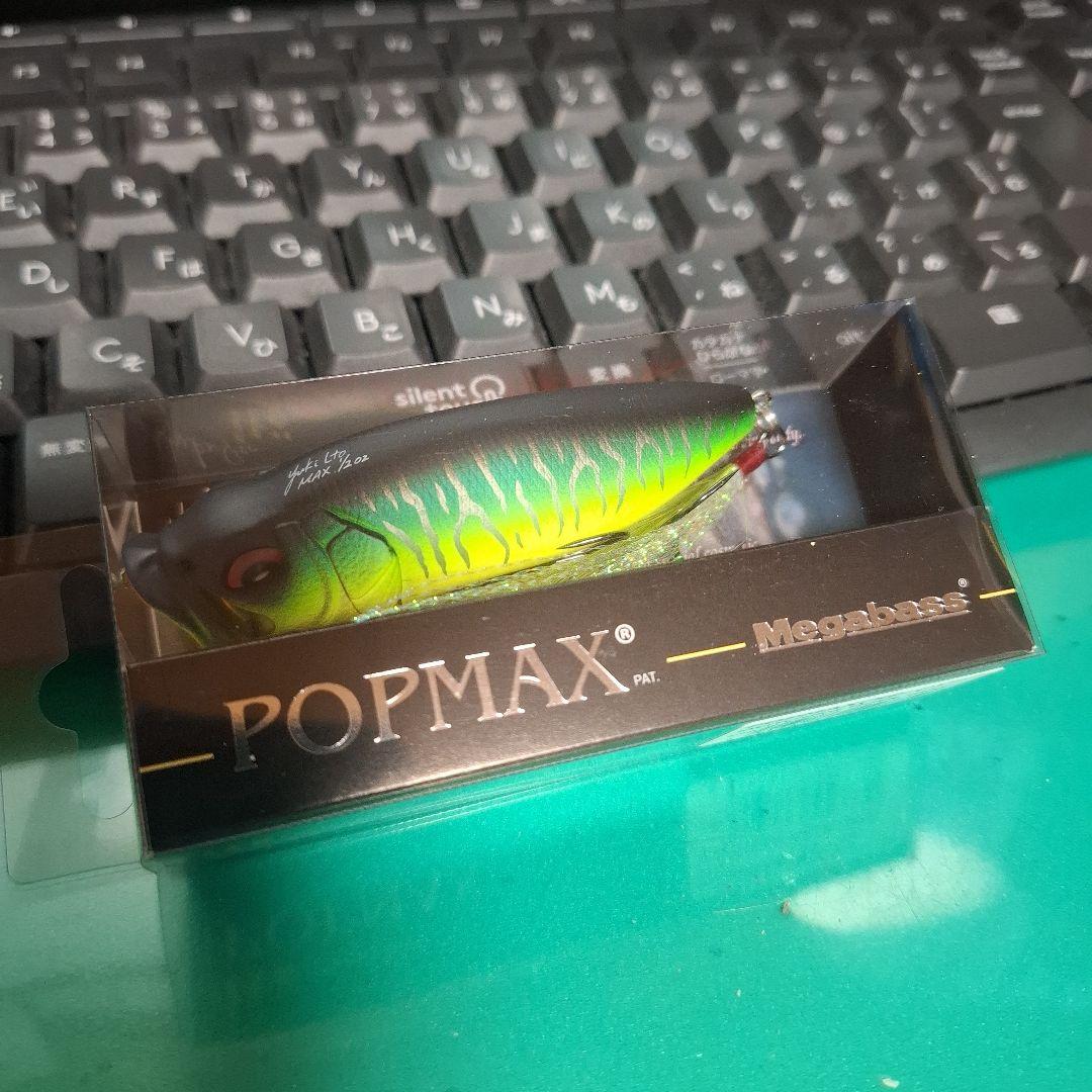 2026　大阪会場　限定品　メガバス　 POP MAX ポップマックス　寅赤