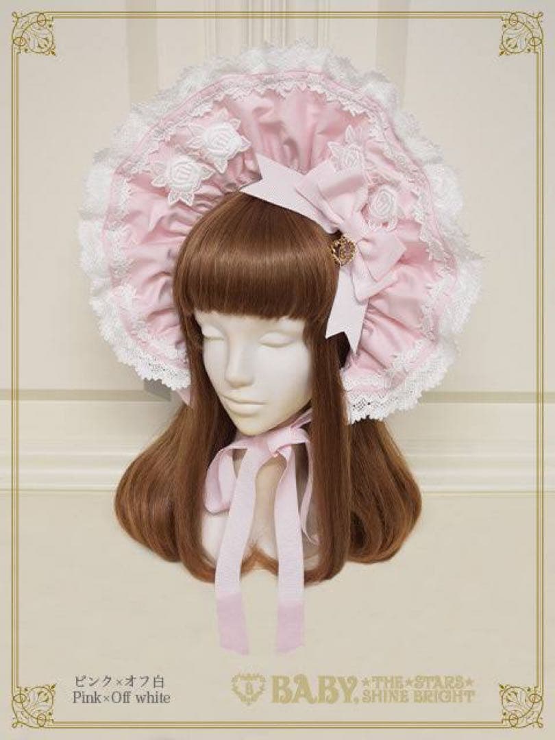 Secret Rose ボンネット ピンク