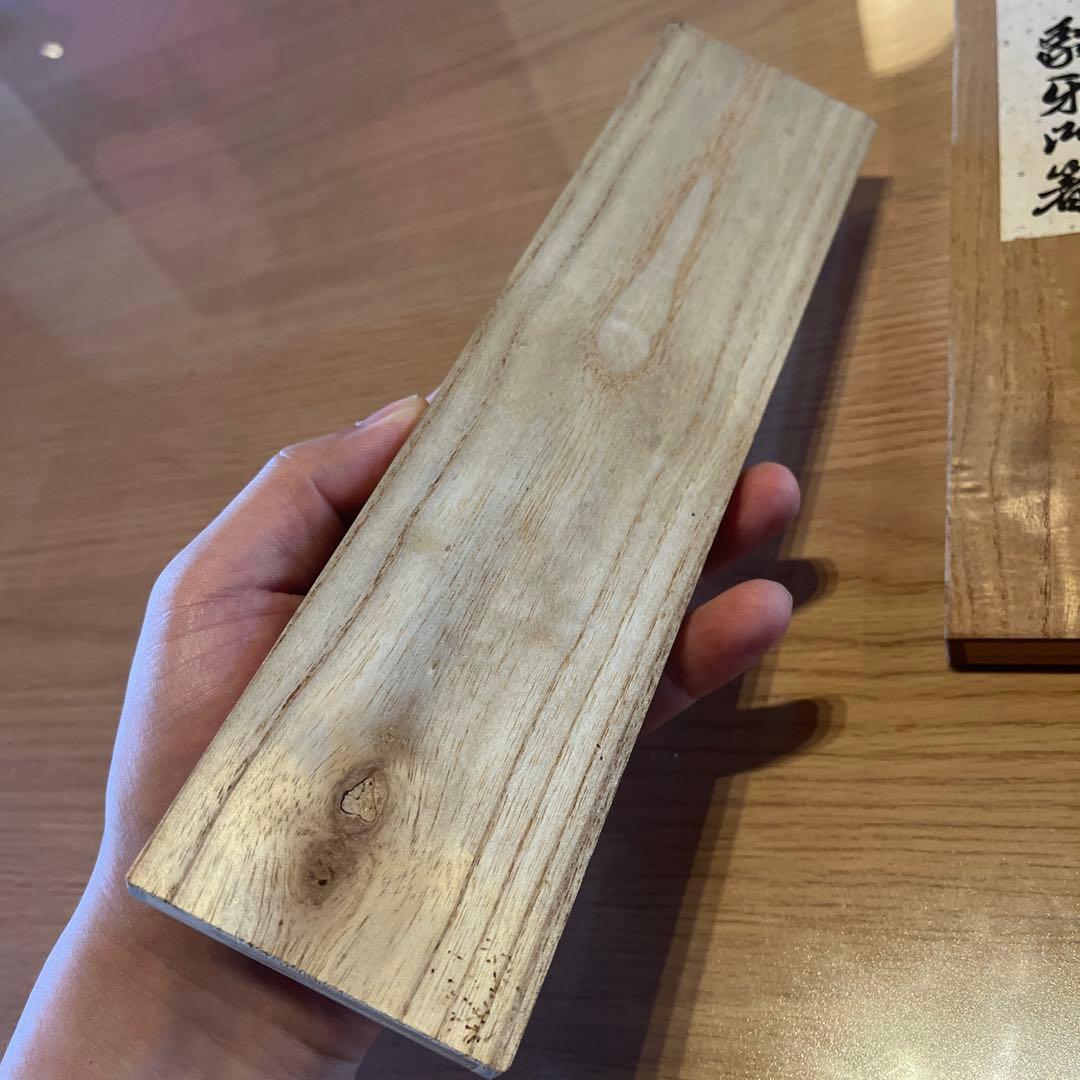 特選 象牙乃箸 未使用