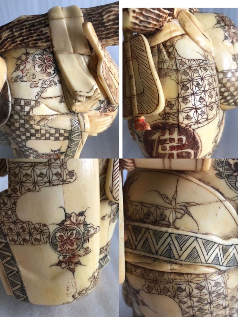 七福神 細密彫刻 時代物 縁起物 開運 置物 商売繁盛 彫刻