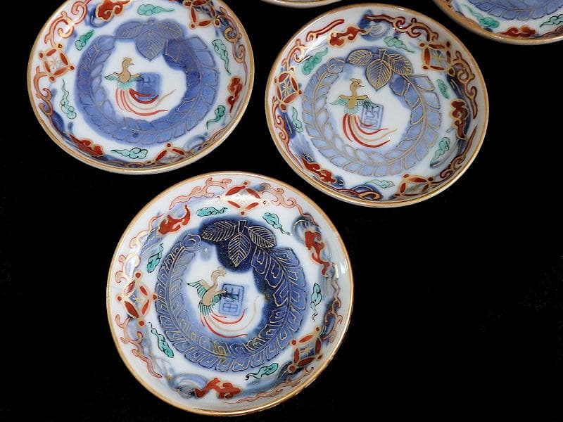 古伊万里　色絵　鳳凰に芭蕉葉の図　手塩皿　５枚　C193AS-VVu