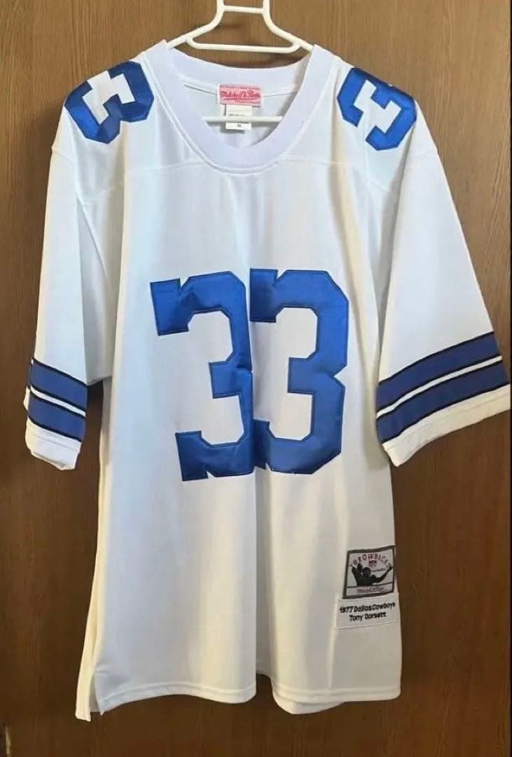 NFL 2 Dallas Cowboys jerseys ‘77 and ‘84