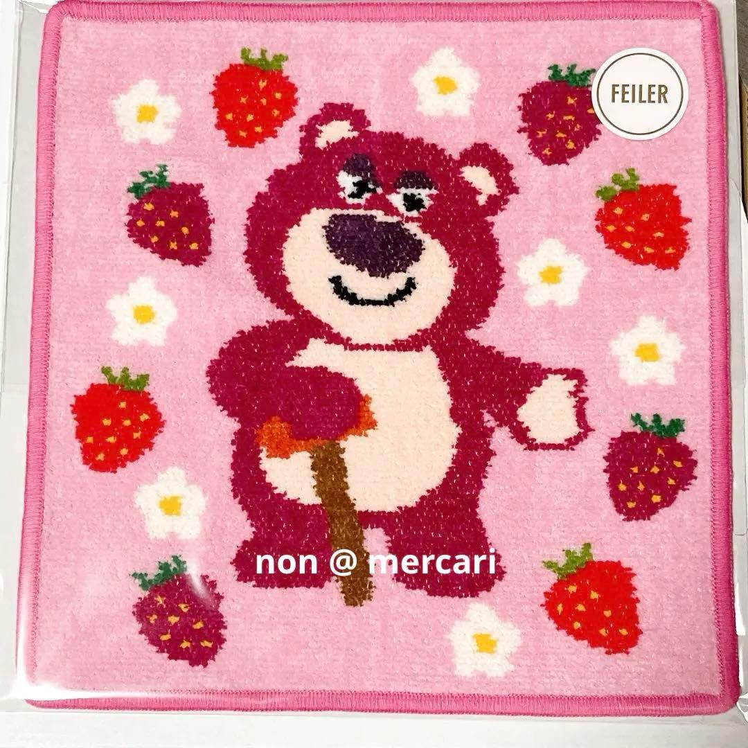 【新品・未開封】フェイラー トイストーリーコラボ　ハンカチ 全種類 3枚セット