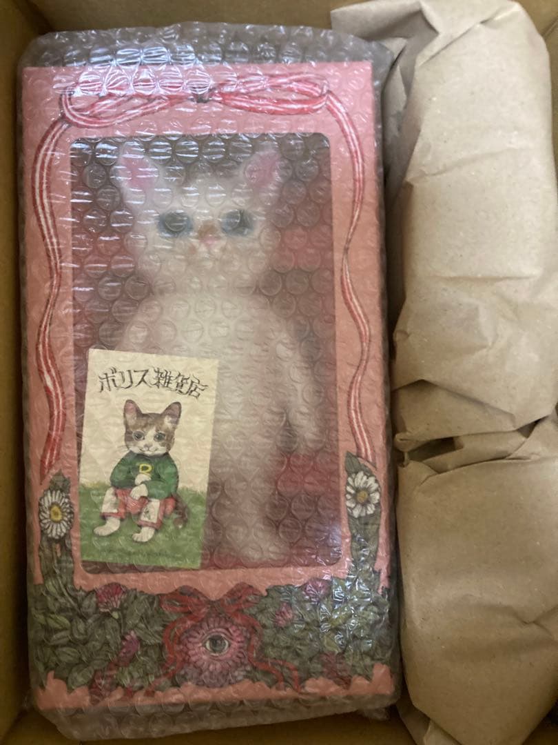 こはるのお人形 ヒグチユウコ ボリス雑貨店