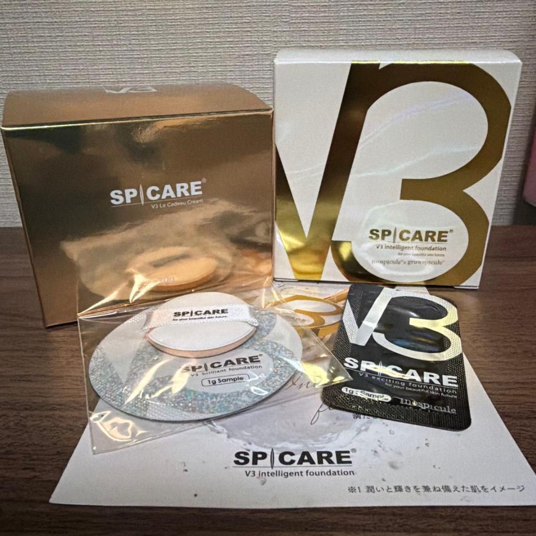 SPICARE V3インテリジェント ファンデーション　ルカドークリーム　オマケ