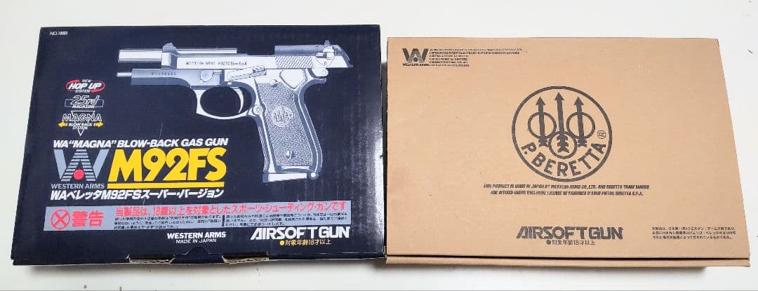 WA ベレッタ M92FS 　２丁セット