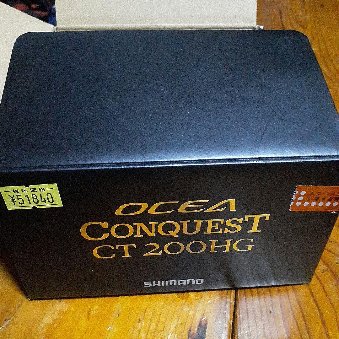 ★値下げ交渉・即購入可⭐　シマノ 18 オシアコンクエストCT 201HG(右)