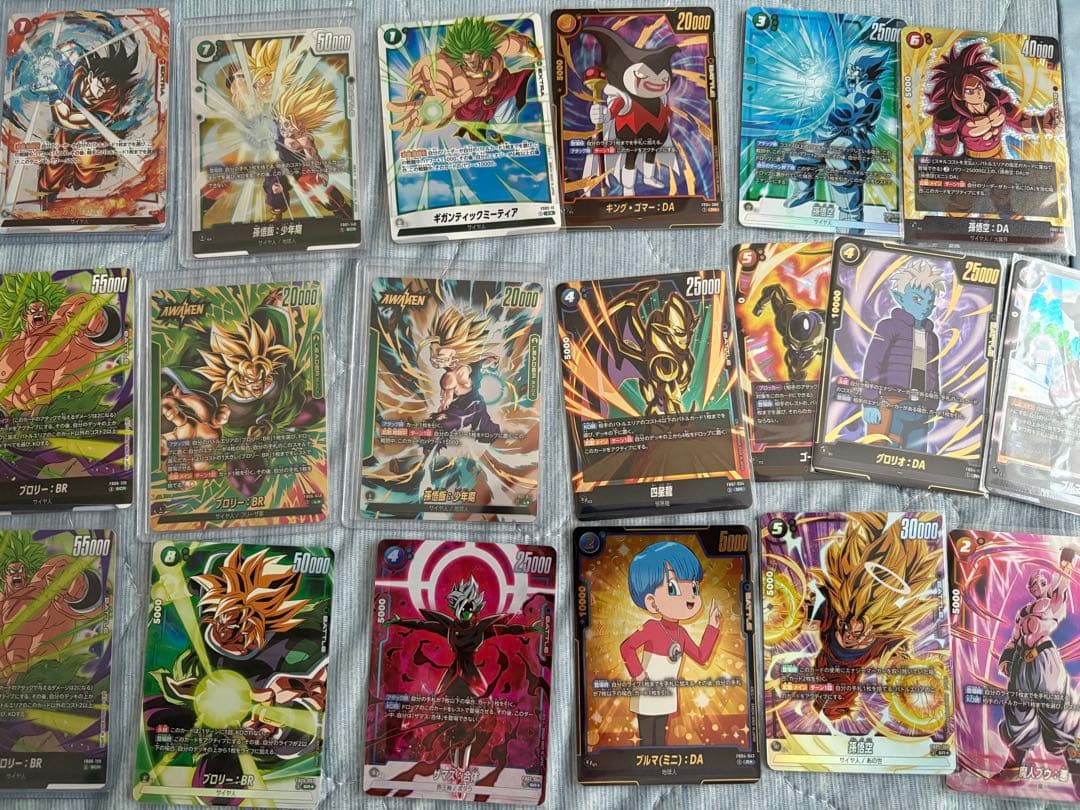 ドラゴンボールカード フュージョンワールドセット　まとめ売り