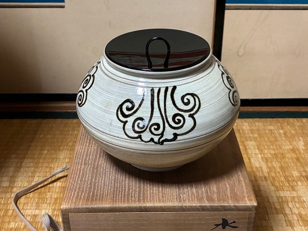 茶道具 廣州窯 鉄絵 刷毛目 水指 共箱 時代物 【趙 小守】 韓国 高麗