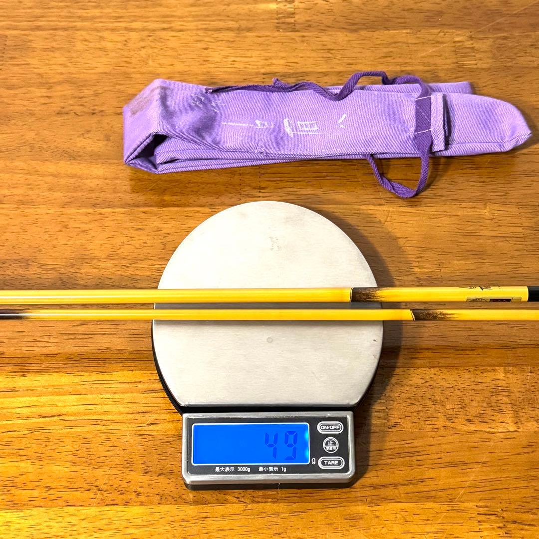 別作 白眉 八 8尺 へら竿 ヘラブナ 4本継 釣竿 ロッド