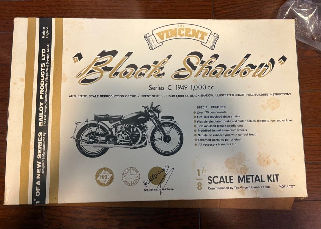 ヴィンセント Black Shadow 1/8スケール メタルキット 未組立