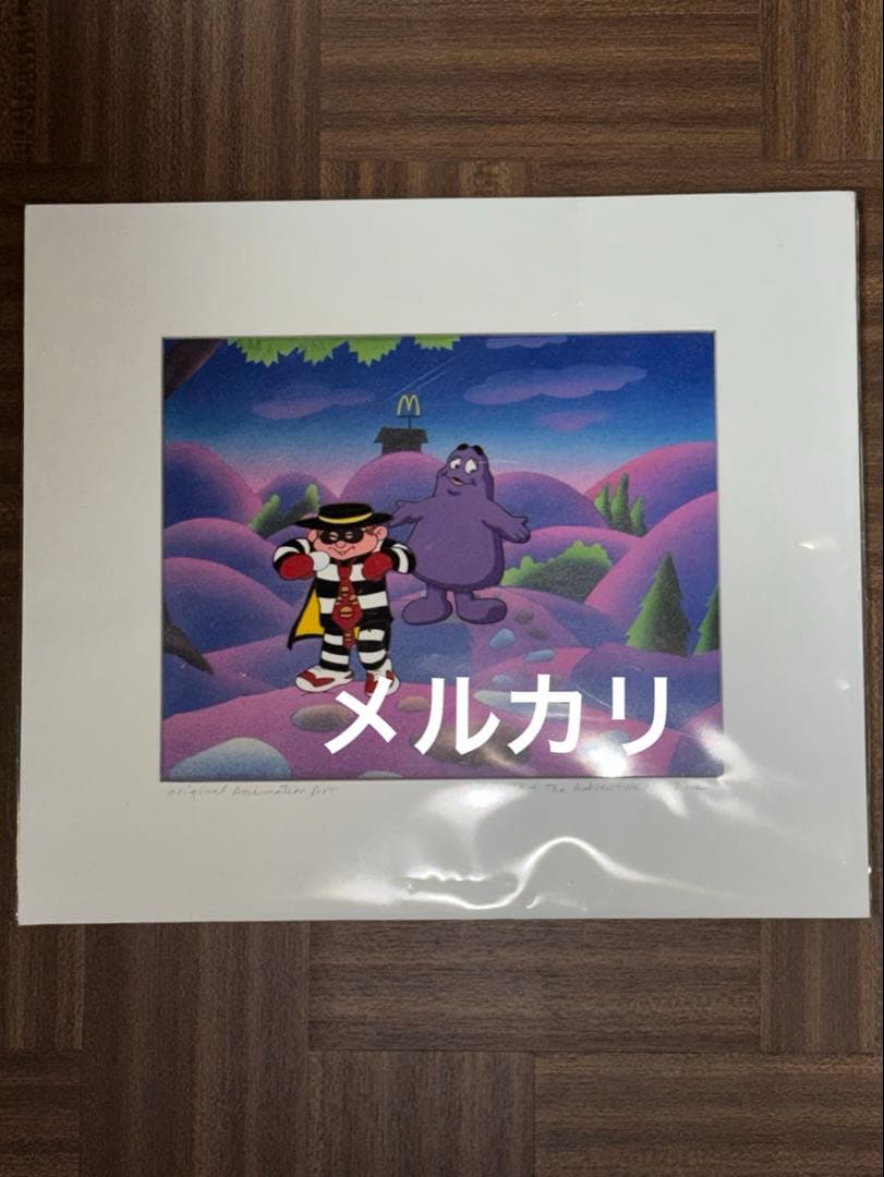 80s ヴィンテージ セル画 マクドナルド アート オリジナル 非売品 額なし