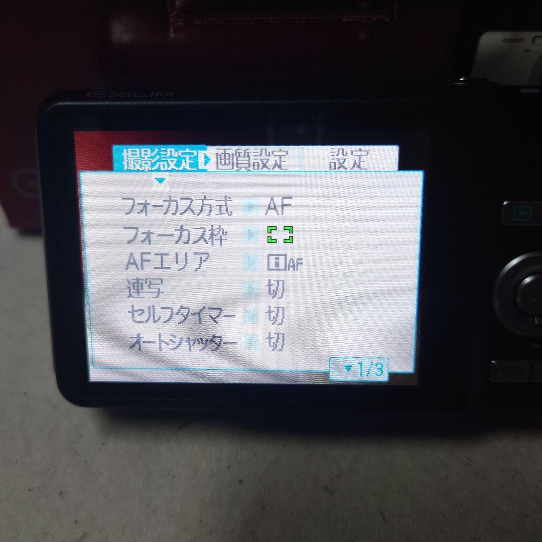 CASIO EXILIM EX-Z9012.1メガピクセル コンパクトカメラ
