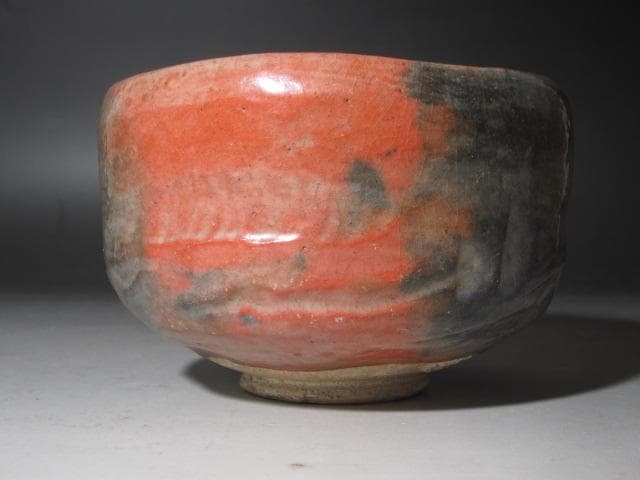 ★楽吉左衛門12代　弘入　赤　春日野　碌々斎花押　即中斎追書★x515