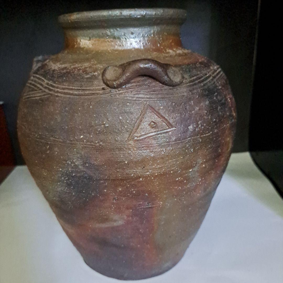 KaZe3456 茶道道　桃山時代　古備前焼　茶壺　３耳壺　三角刻印