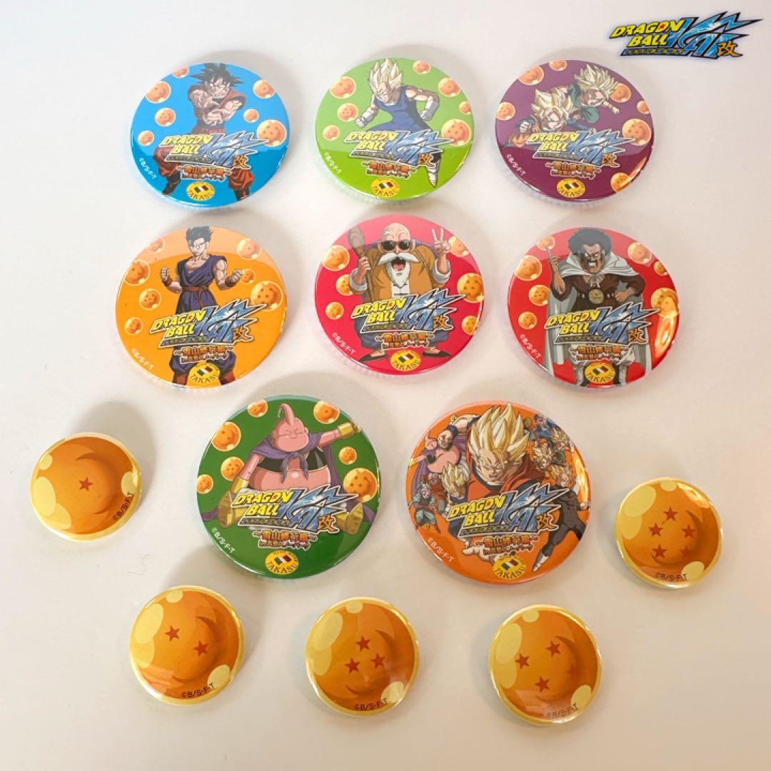 【新品】 ドラゴンボール 缶バッジ 非売品 鳥山明